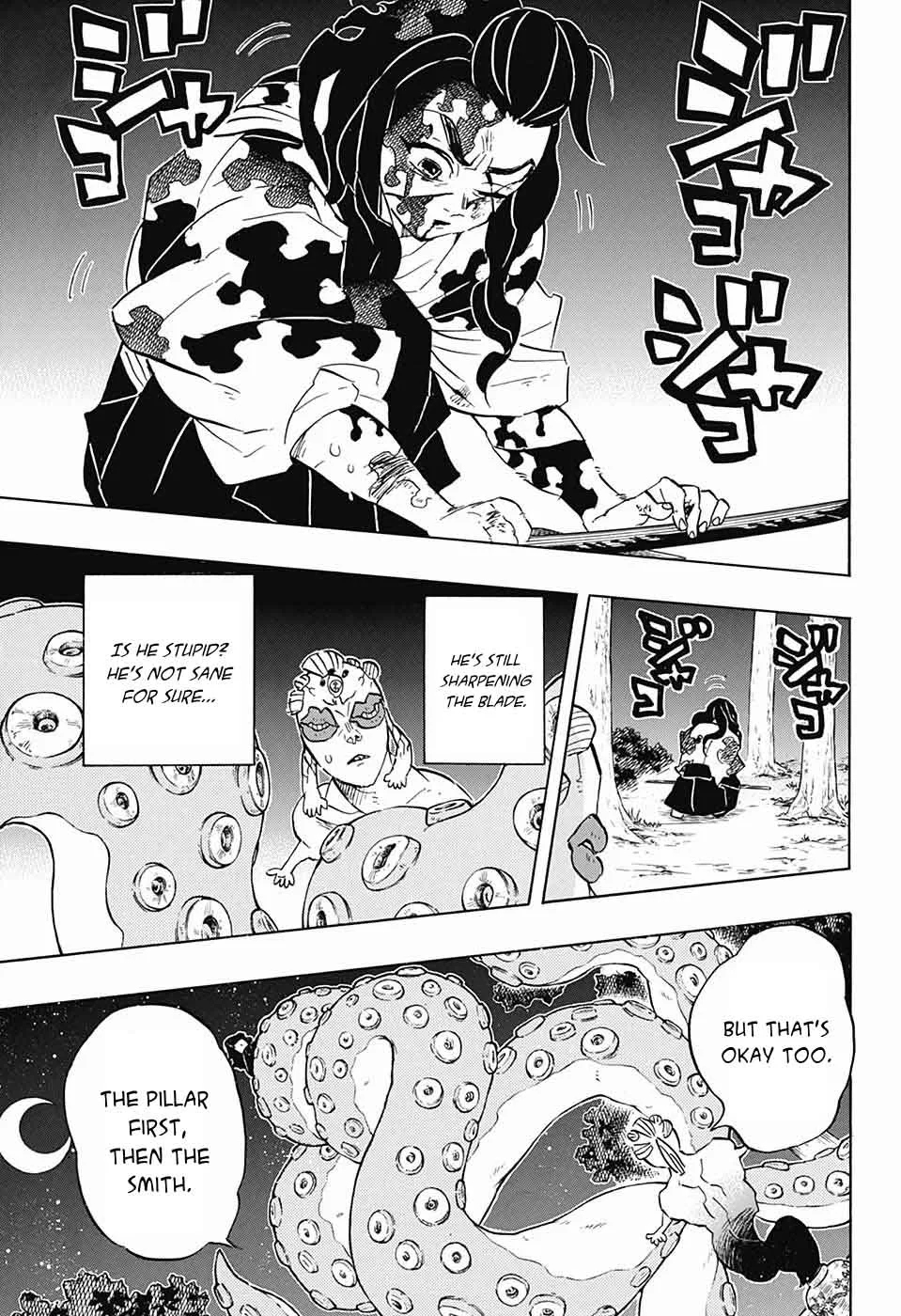 Kimetsu no Yaiba Chapter 119 page 9