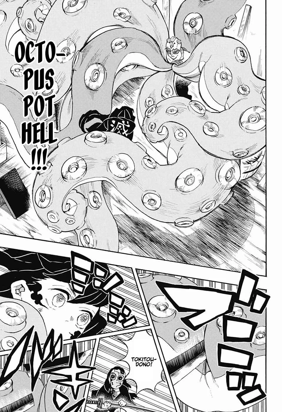 Kimetsu no Yaiba Chapter 119 page 7