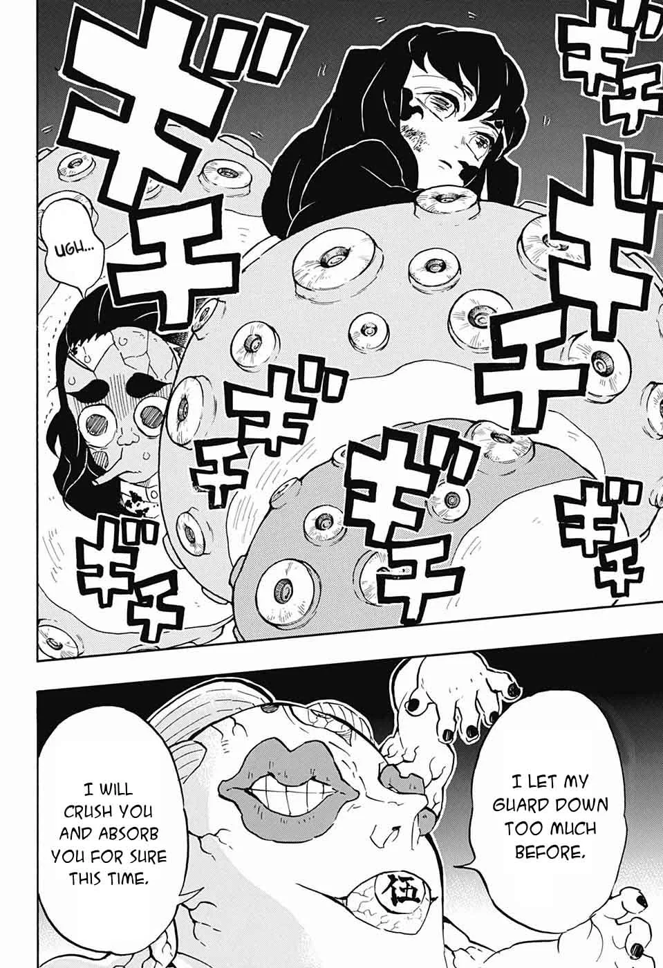 Kimetsu no Yaiba Chapter 119 page 10