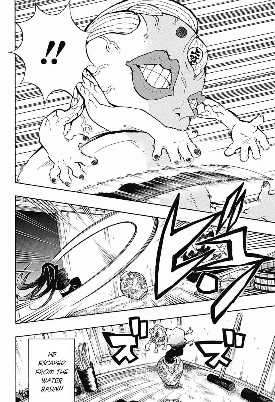 Kimetsu no Yaiba Chapter 119 page 4