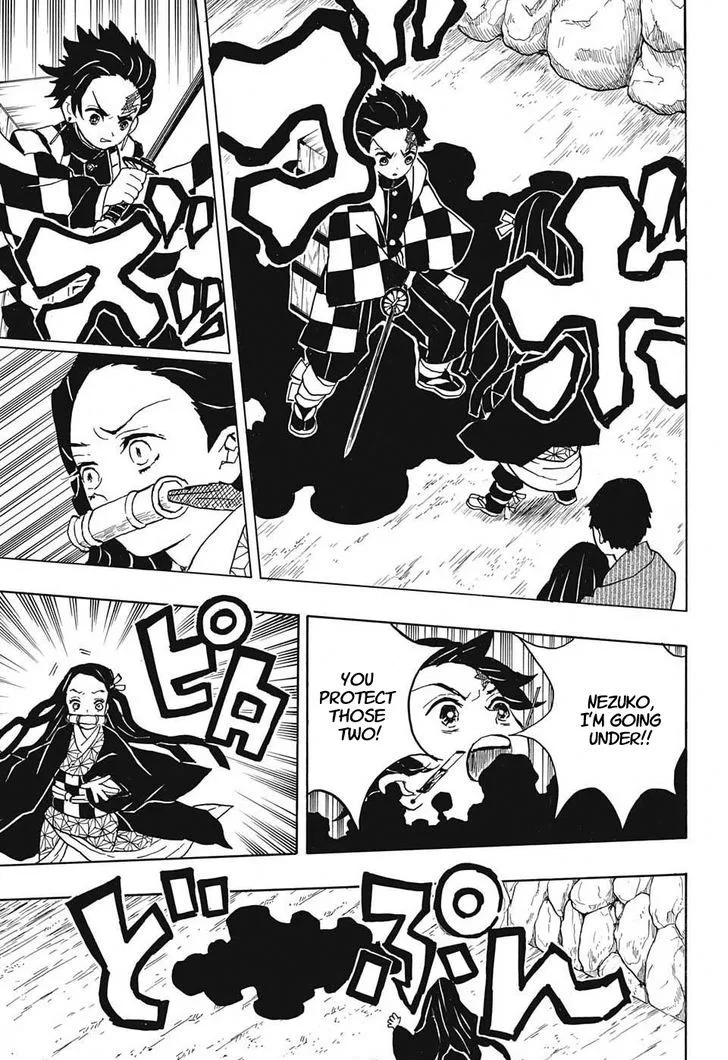 Kimetsu no Yaiba Chapter 12 page 5