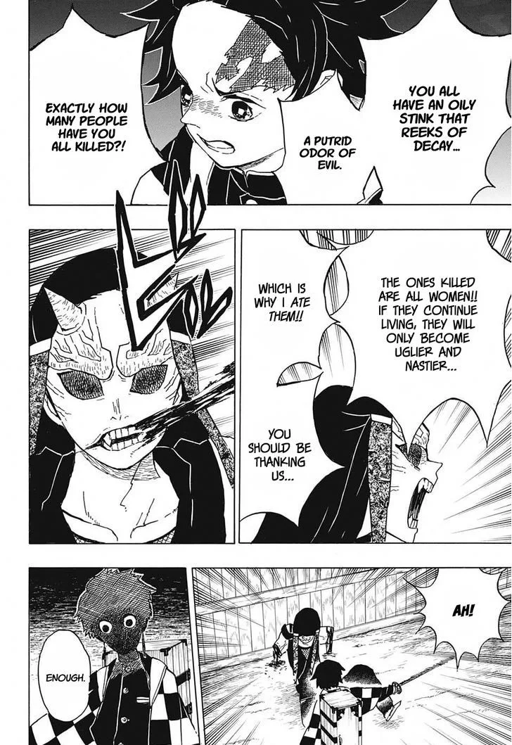 Kimetsu no Yaiba Chapter 12 page 18