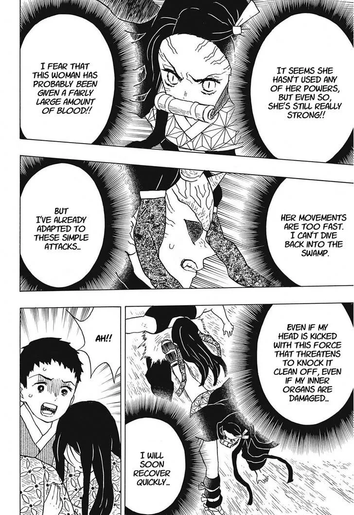 Kimetsu no Yaiba Chapter 12 page 14