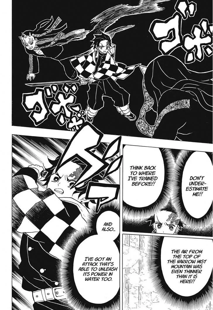 Kimetsu no Yaiba Chapter 12 page 8
