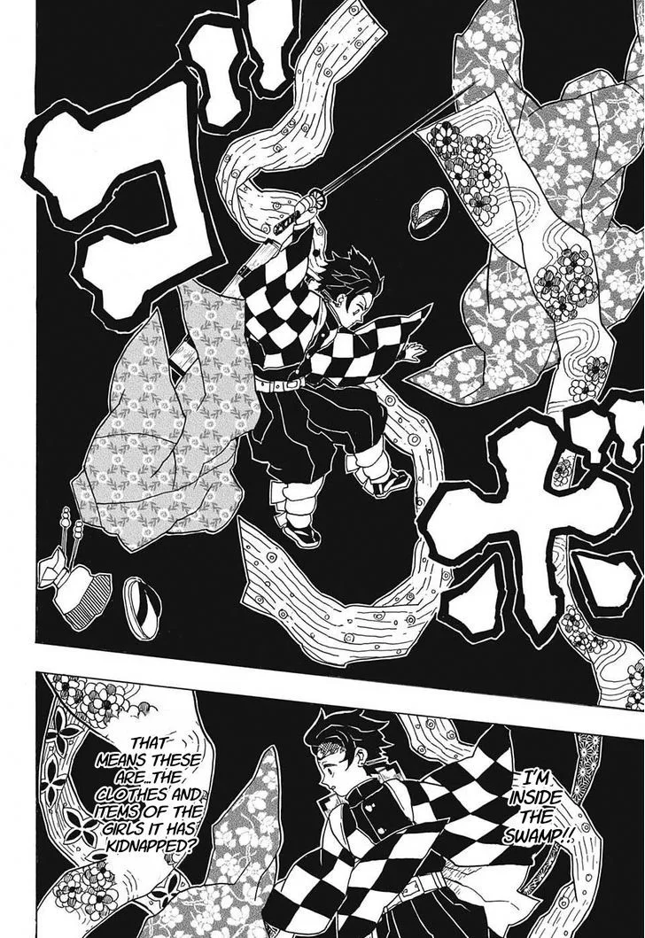 Kimetsu no Yaiba Chapter 12 page 6