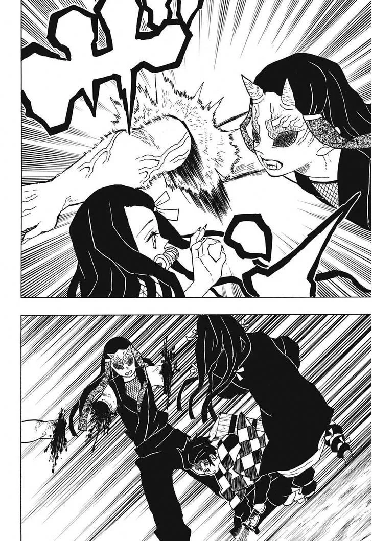 Kimetsu no Yaiba Chapter 12 page 16