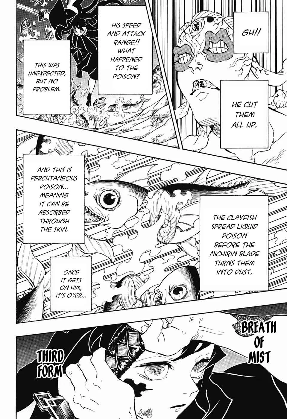 Kimetsu no Yaiba Chapter 120 page 8