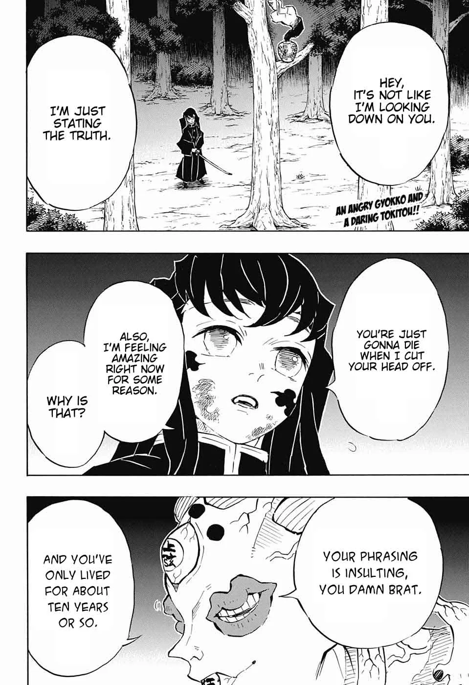 Kimetsu no Yaiba Chapter 120 page 2