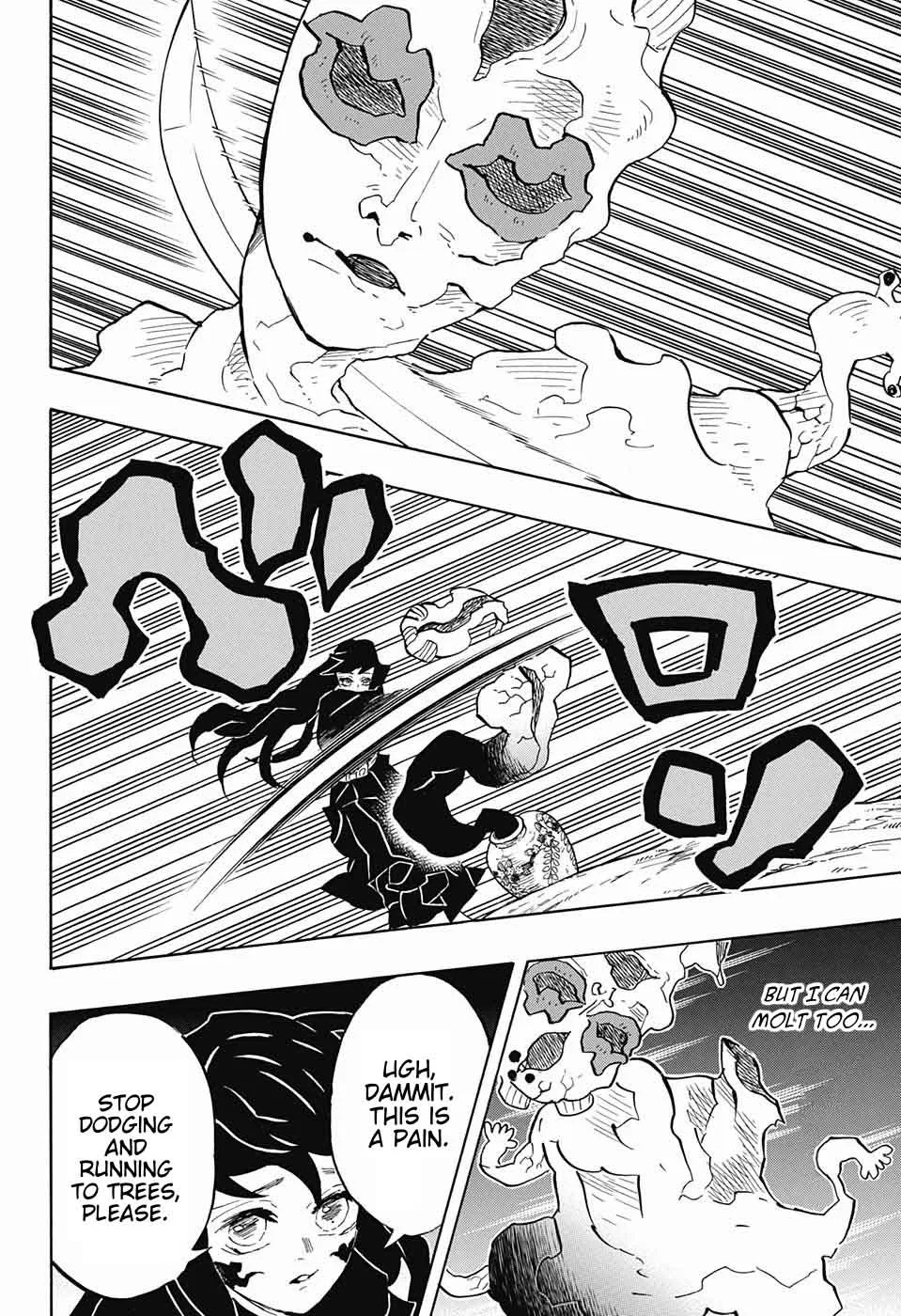 Kimetsu no Yaiba Chapter 120 page 10