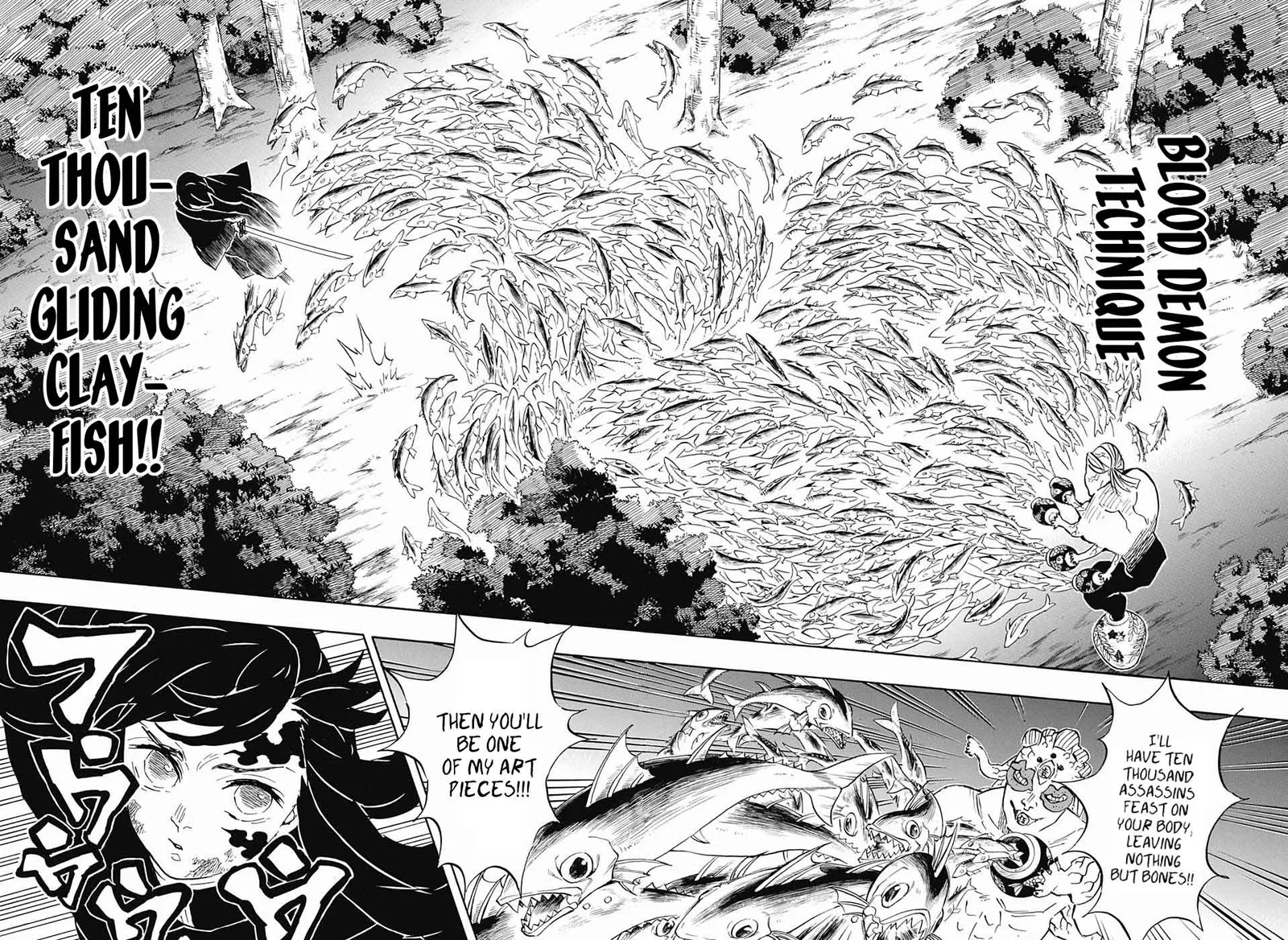 Kimetsu no Yaiba Chapter 120 page 6