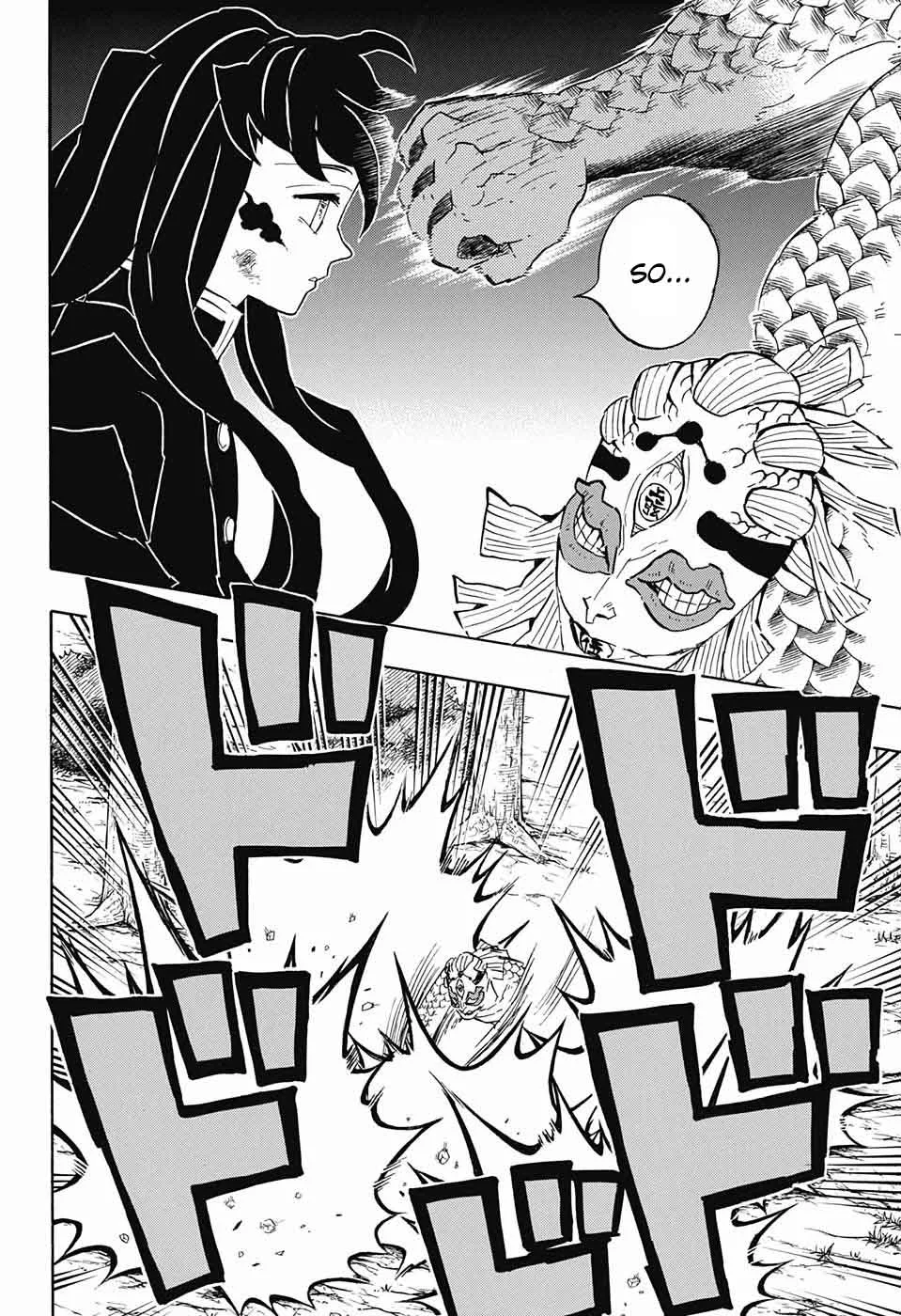Kimetsu no Yaiba Chapter 120 page 14
