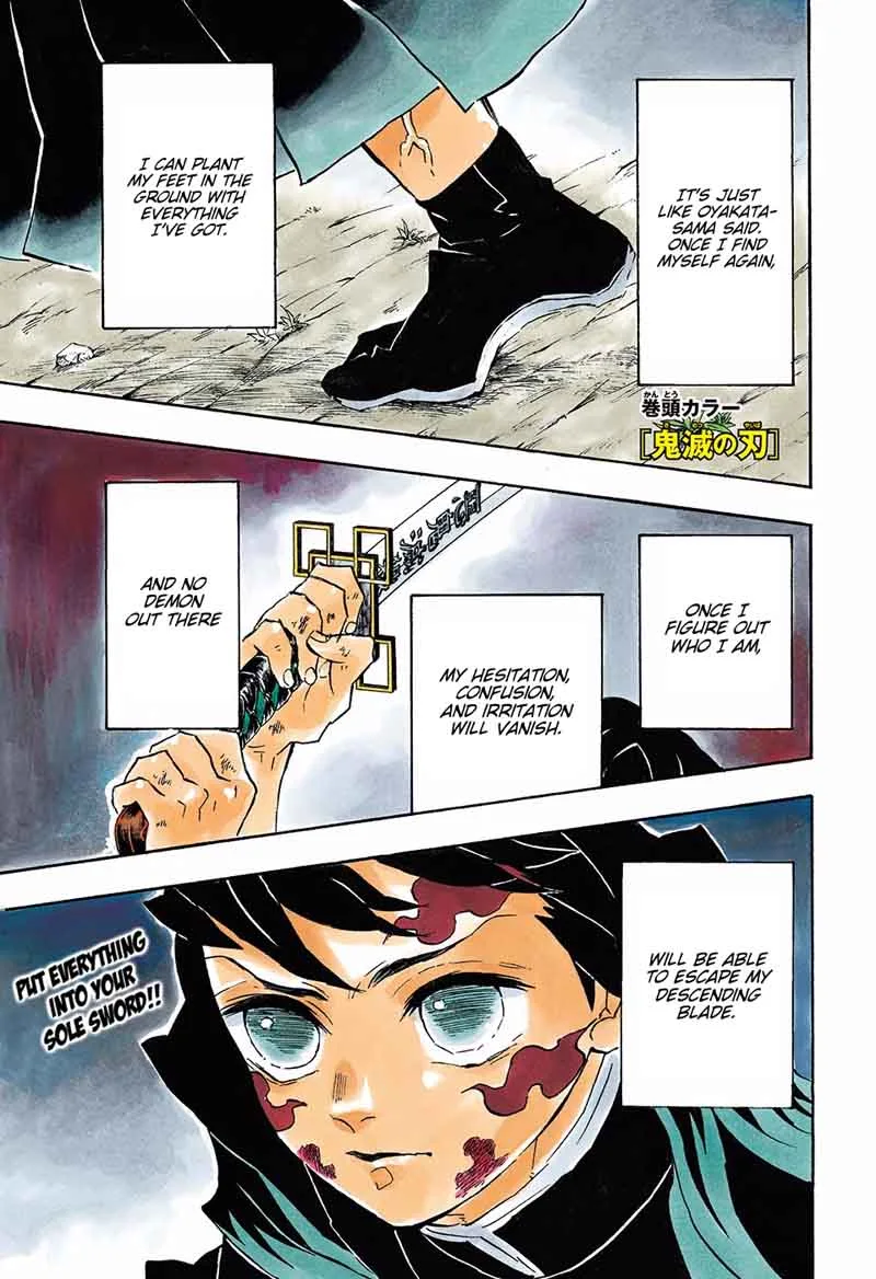 Kimetsu no Yaiba Chapter 121 page 1