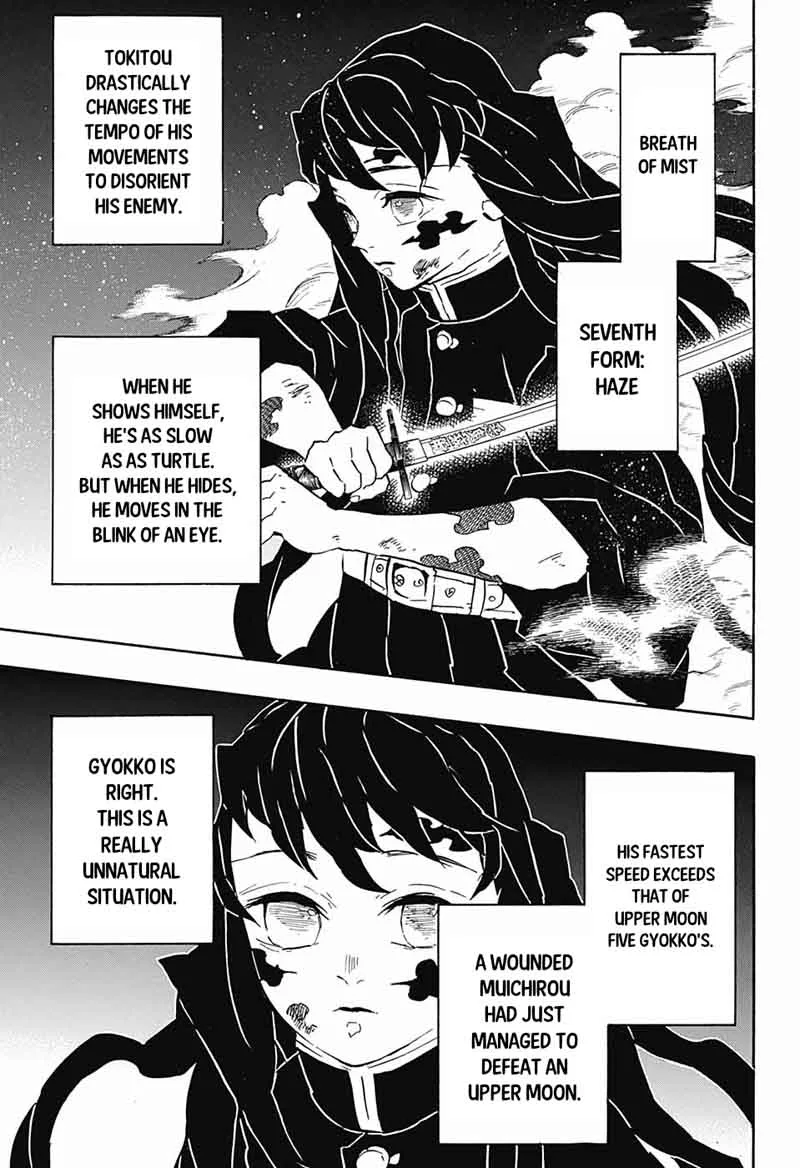 Kimetsu no Yaiba Chapter 121 page 17