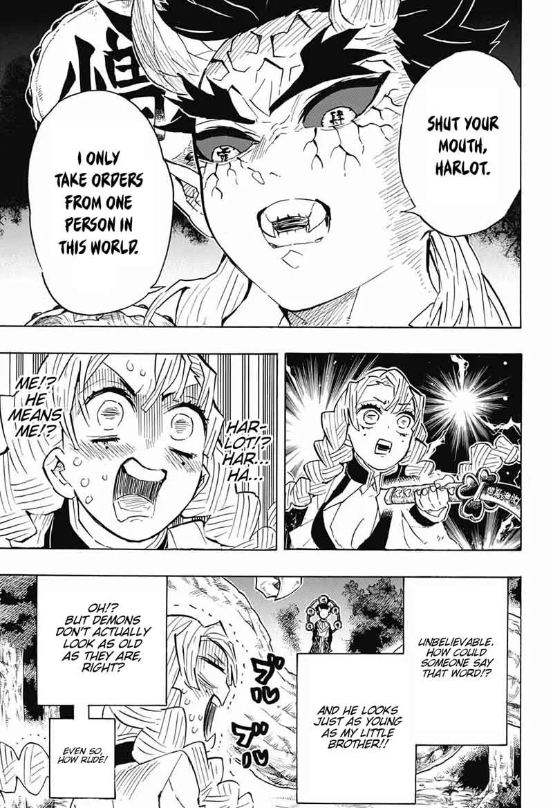 Kimetsu no Yaiba Chapter 122 page 17