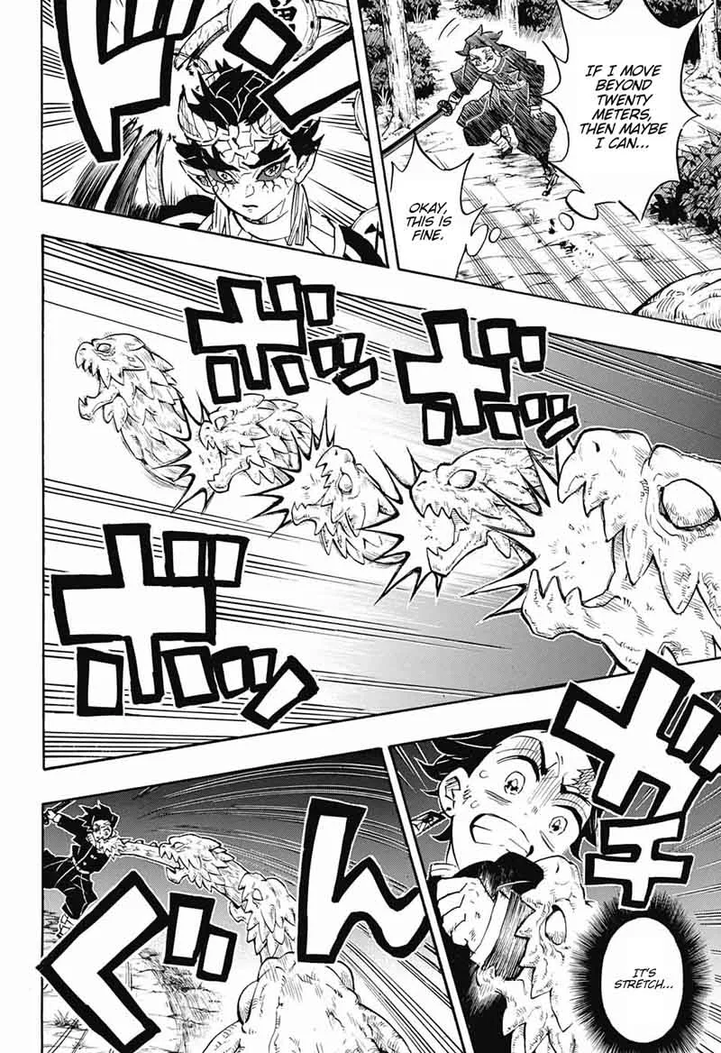 Kimetsu no Yaiba Chapter 122 page 12