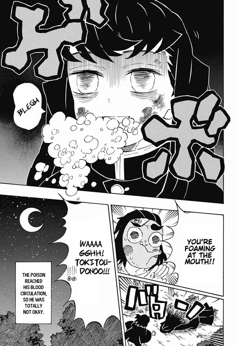 Kimetsu no Yaiba Chapter 122 page 3