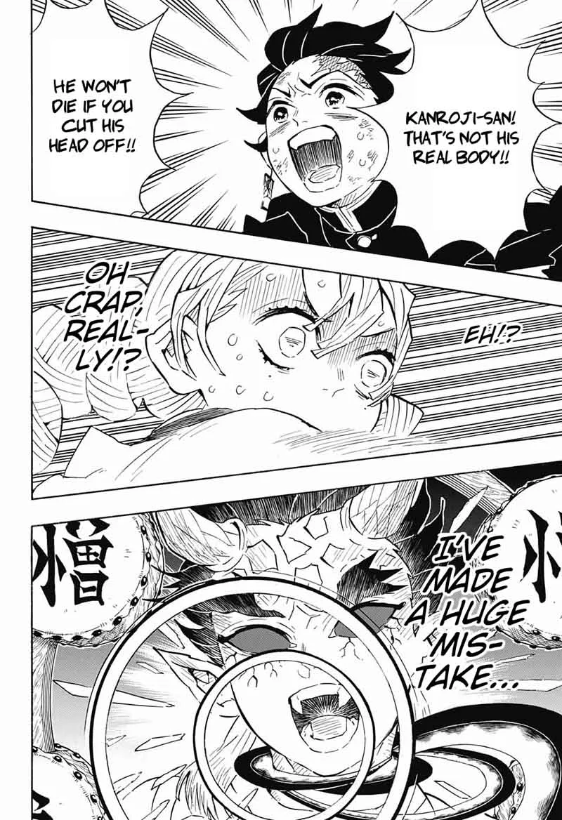 Kimetsu no Yaiba Chapter 123 page 8