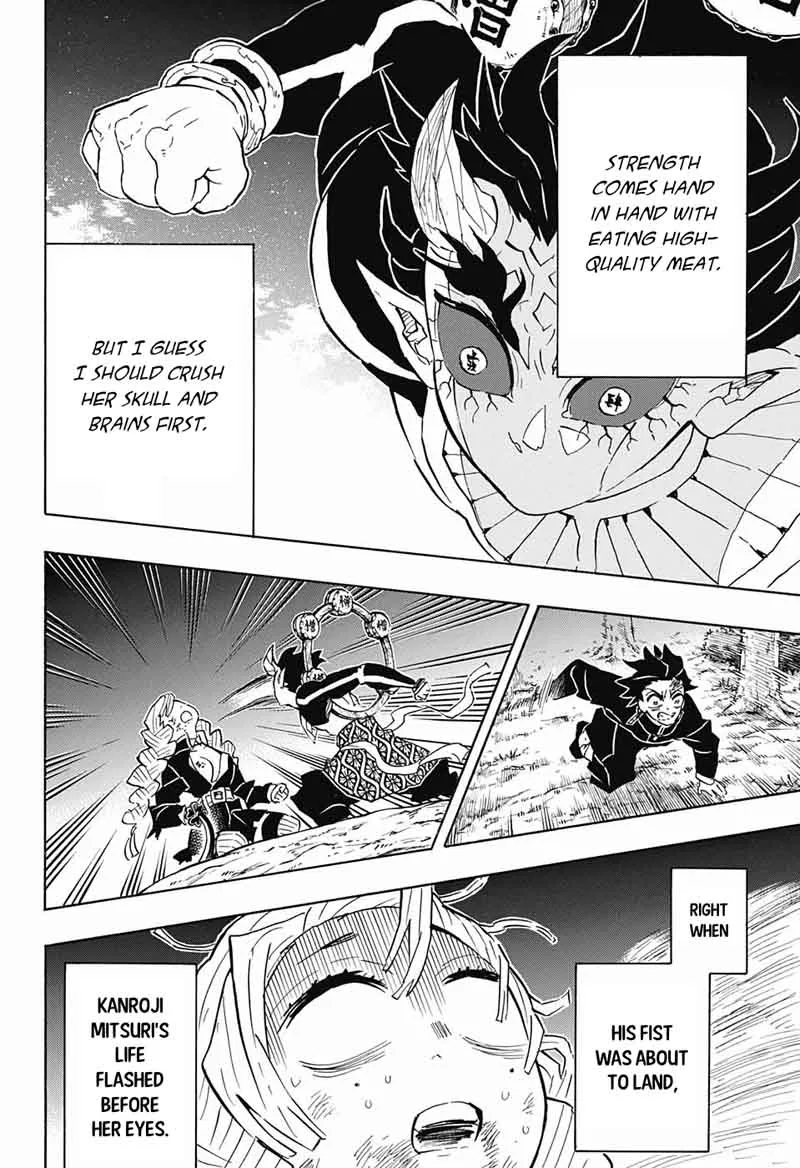 Kimetsu no Yaiba Chapter 123 page 12