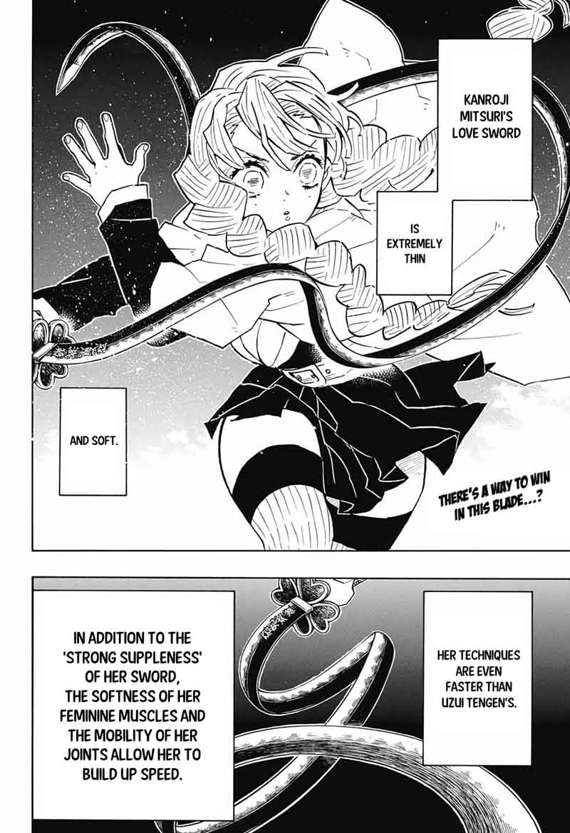 Kimetsu no Yaiba Chapter 123 page 2