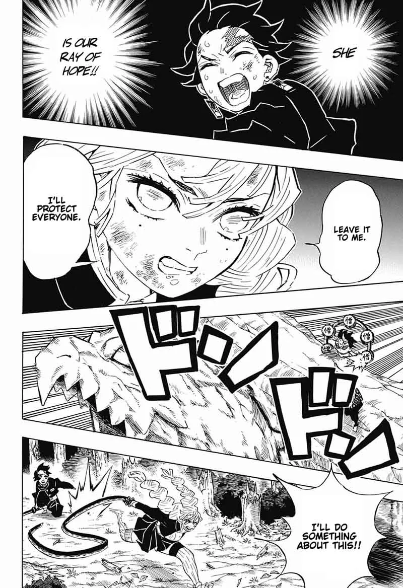 Kimetsu no Yaiba Chapter 124 page 4