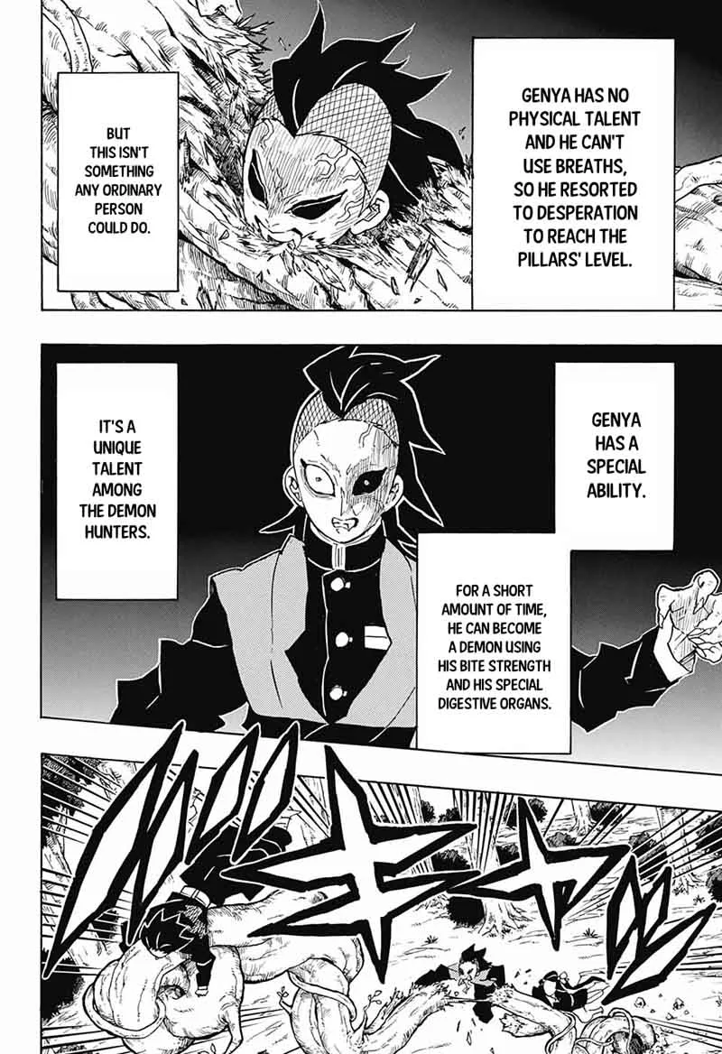 Kimetsu no Yaiba Chapter 124 page 12