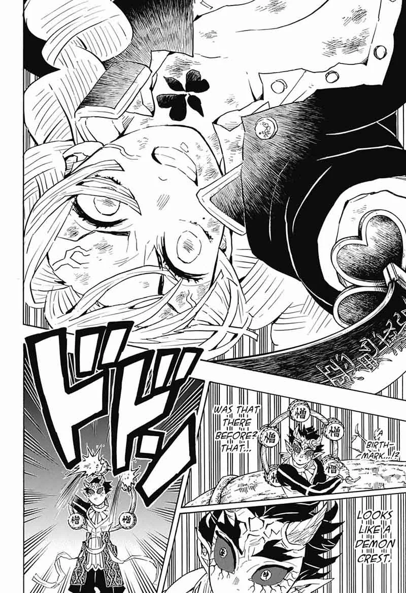 Kimetsu no Yaiba Chapter 124 page 8
