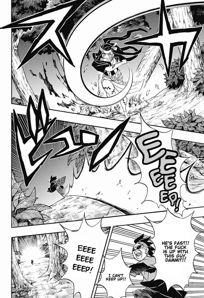 Kimetsu no Yaiba Chapter 125 page 4