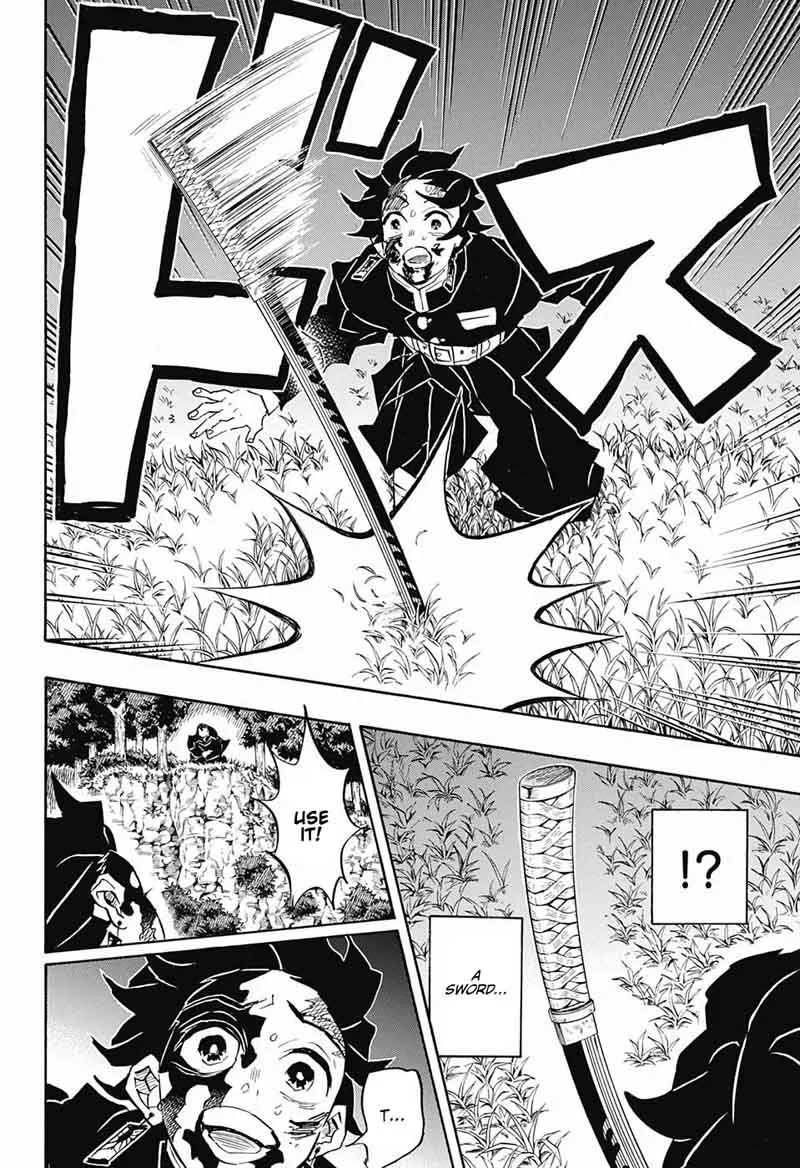 Kimetsu no Yaiba Chapter 125 page 18