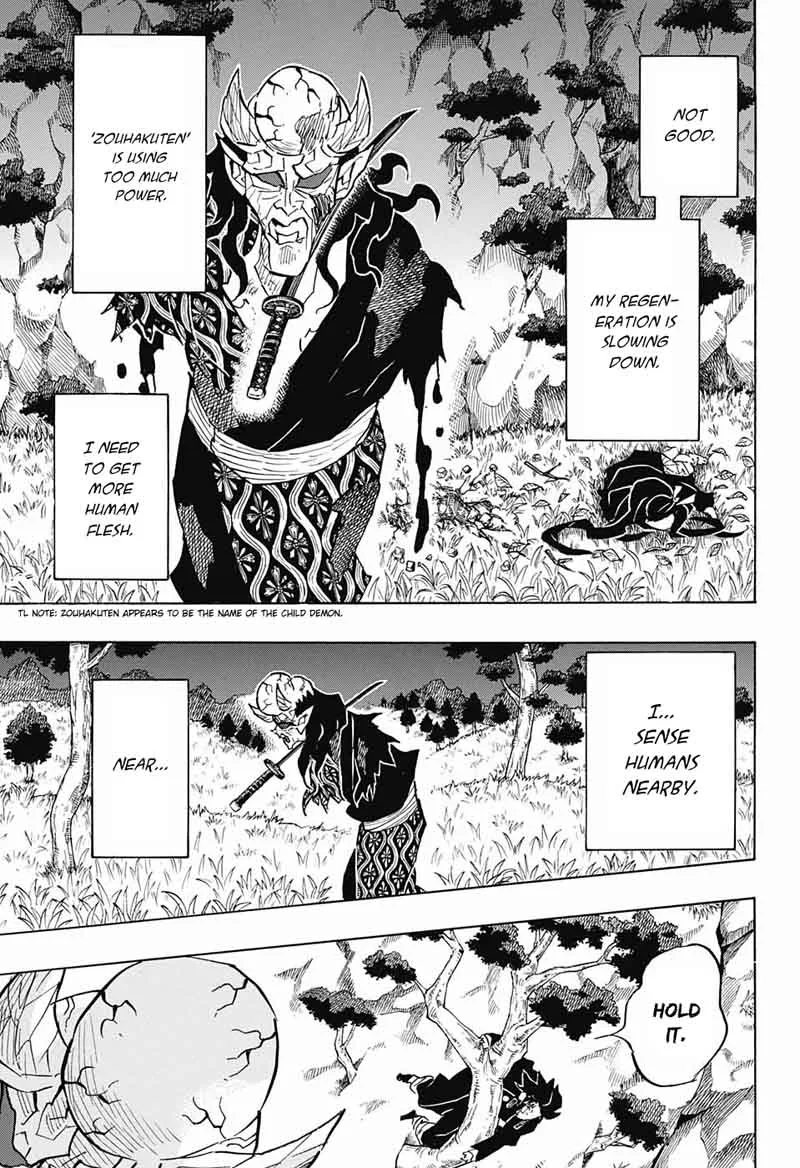 Kimetsu no Yaiba Chapter 125 page 15