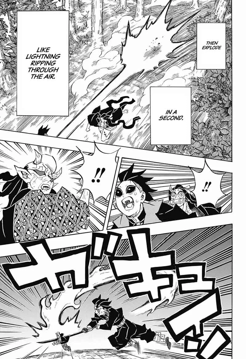 Kimetsu no Yaiba Chapter 125 page 7