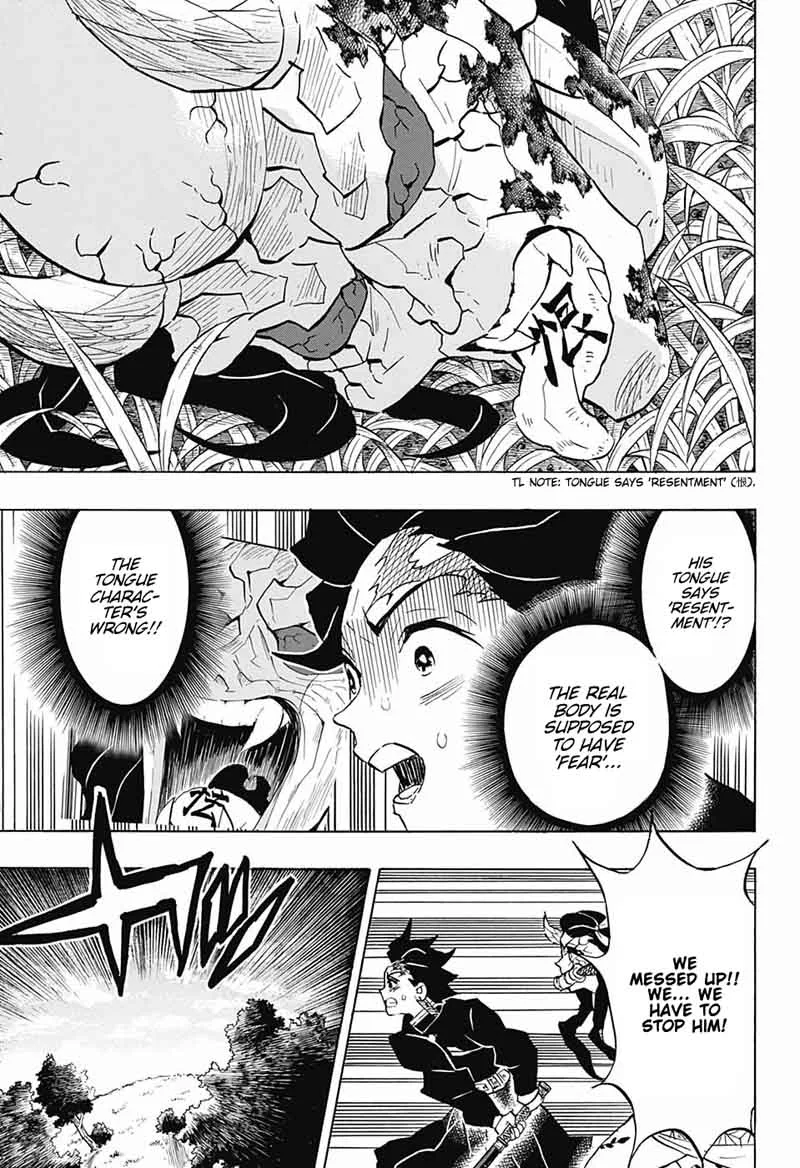 Kimetsu no Yaiba Chapter 126 page 5
