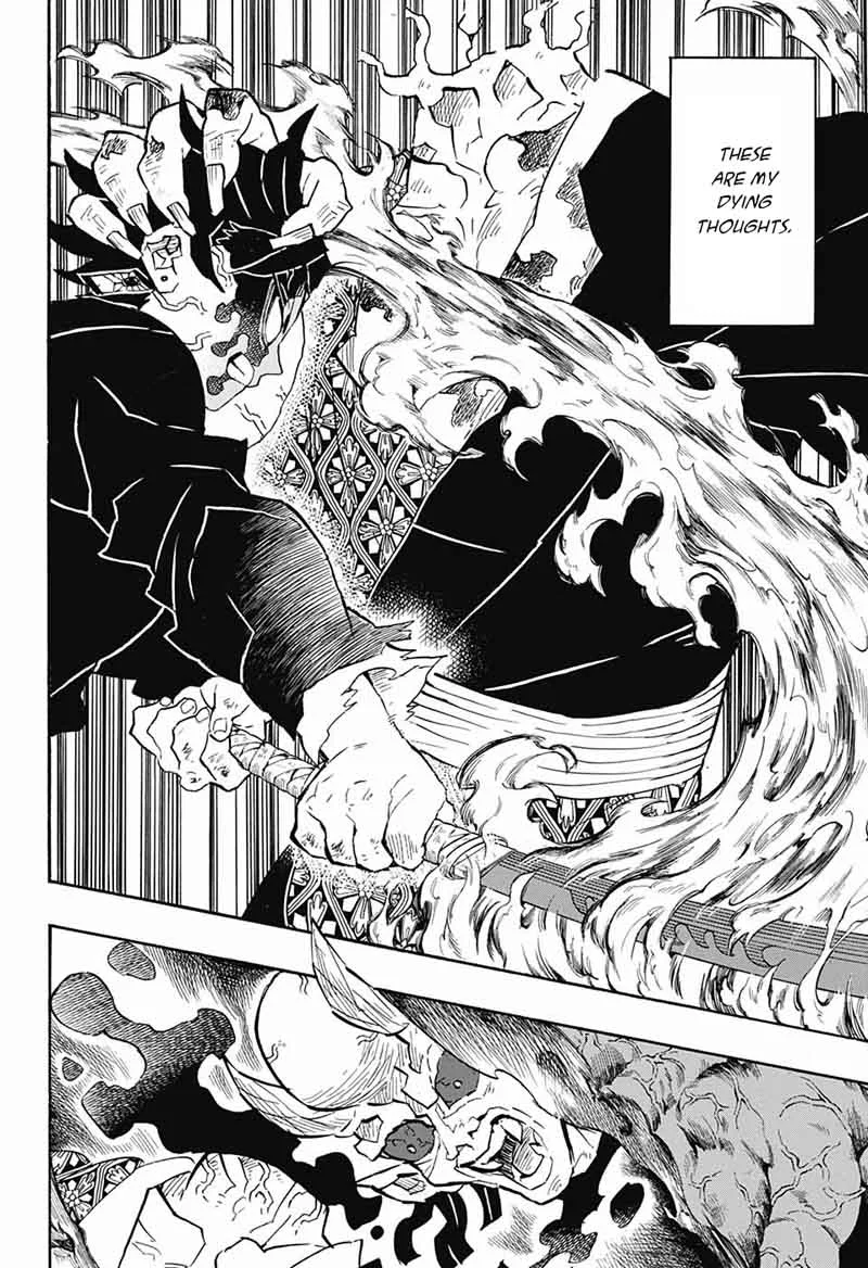 Kimetsu no Yaiba Chapter 126 page 15