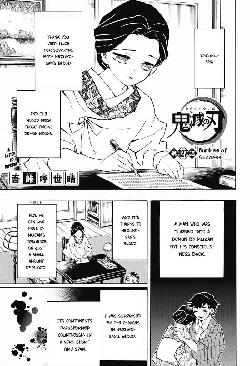 Kimetsu no Yaiba Chapter 127 page 1
