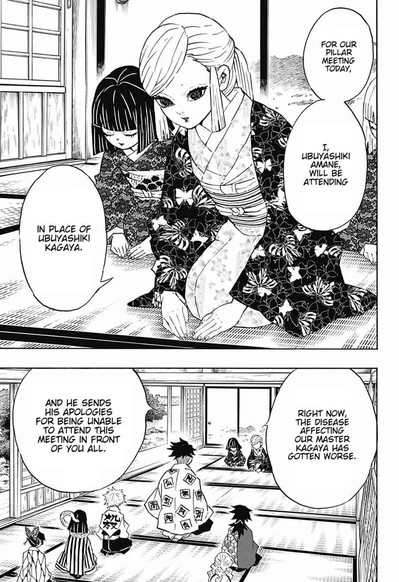 Kimetsu no Yaiba Chapter 128 page 11