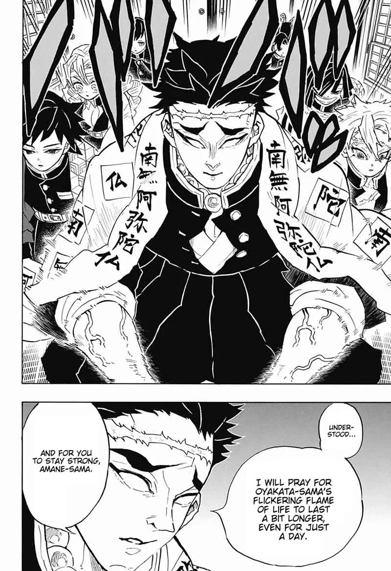 Kimetsu no Yaiba Chapter 128 page 12