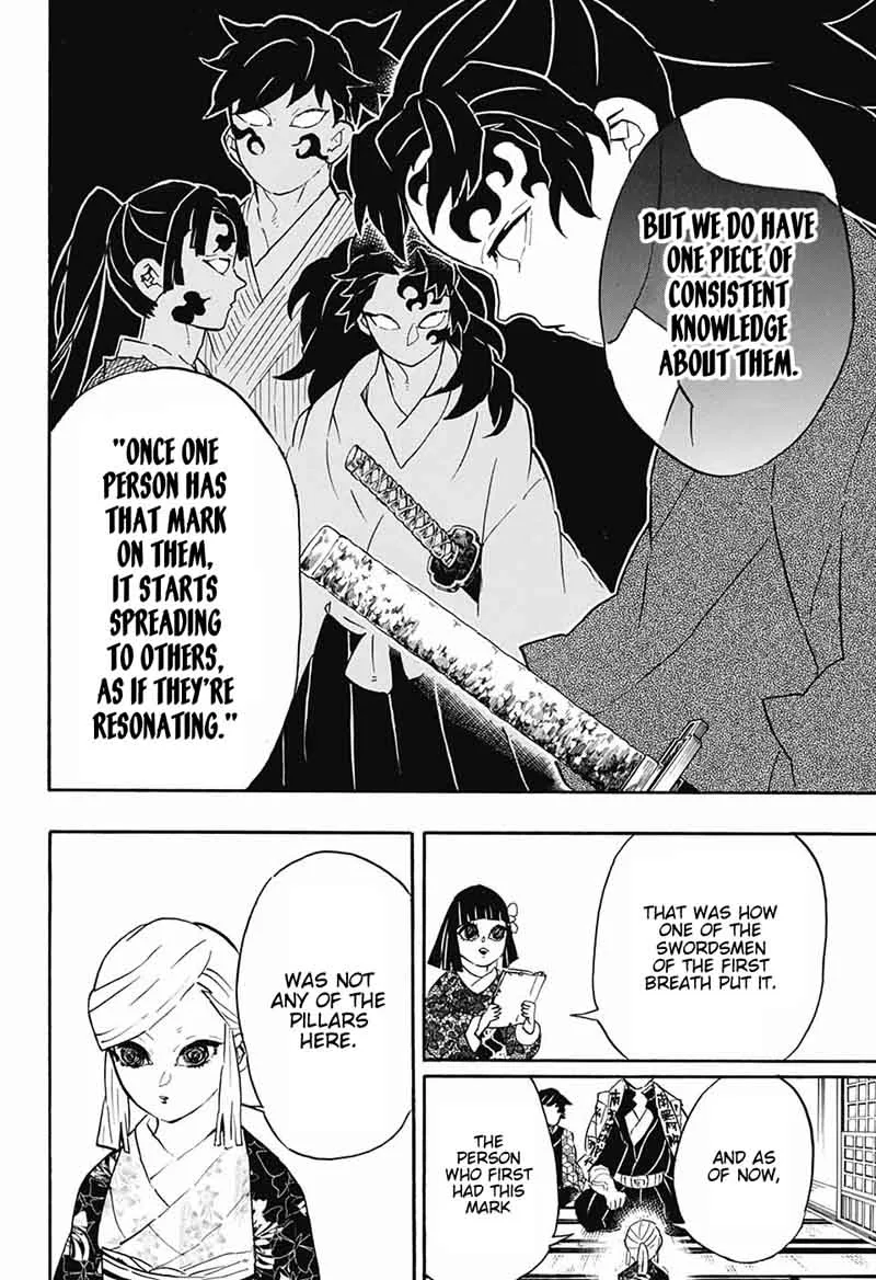 Kimetsu no Yaiba Chapter 128 page 16