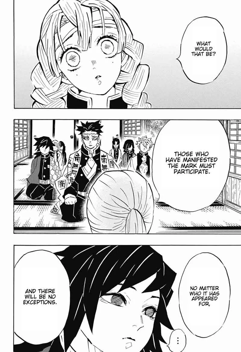Kimetsu no Yaiba Chapter 129 page 6