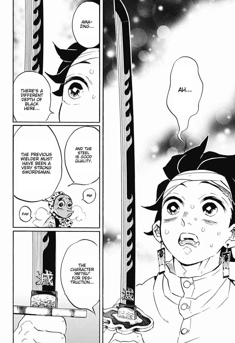 Kimetsu no Yaiba Chapter 129 page 14