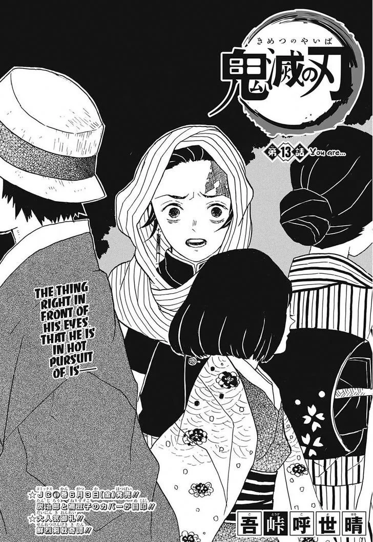 Kimetsu no Yaiba Chapter 13 page 1