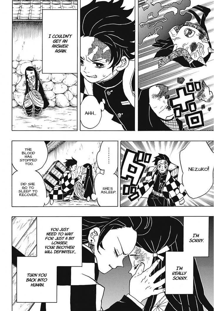 Kimetsu no Yaiba Chapter 13 page 4