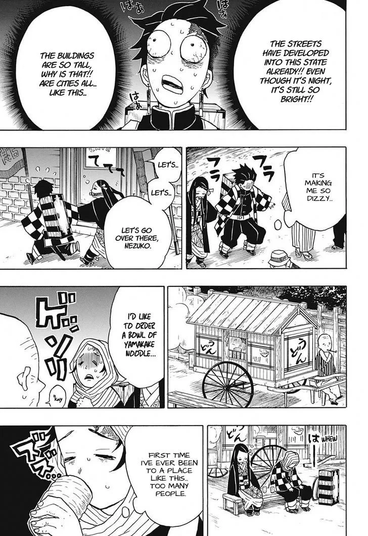 Kimetsu no Yaiba Chapter 13 page 11