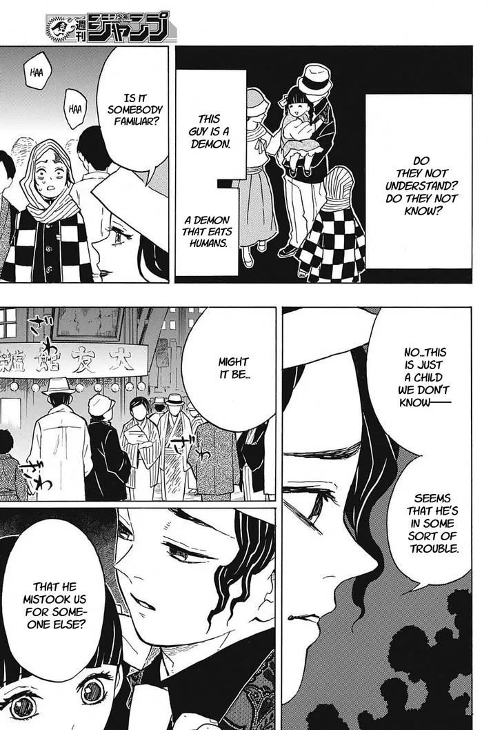 Kimetsu no Yaiba Chapter 13 page 17