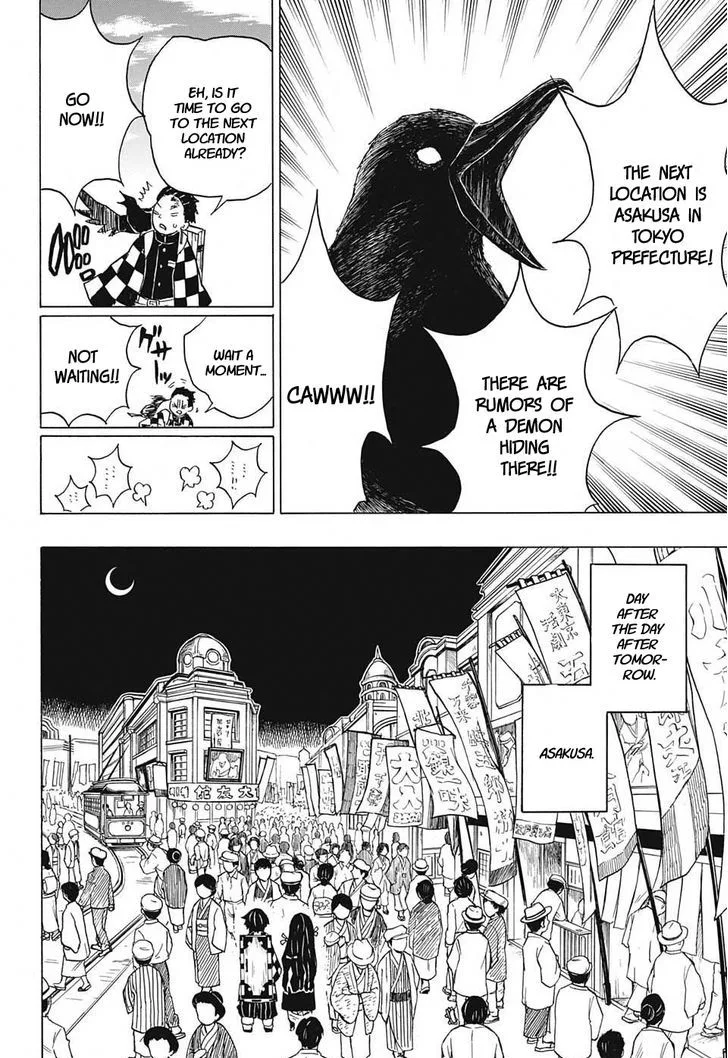 Kimetsu no Yaiba Chapter 13 page 10