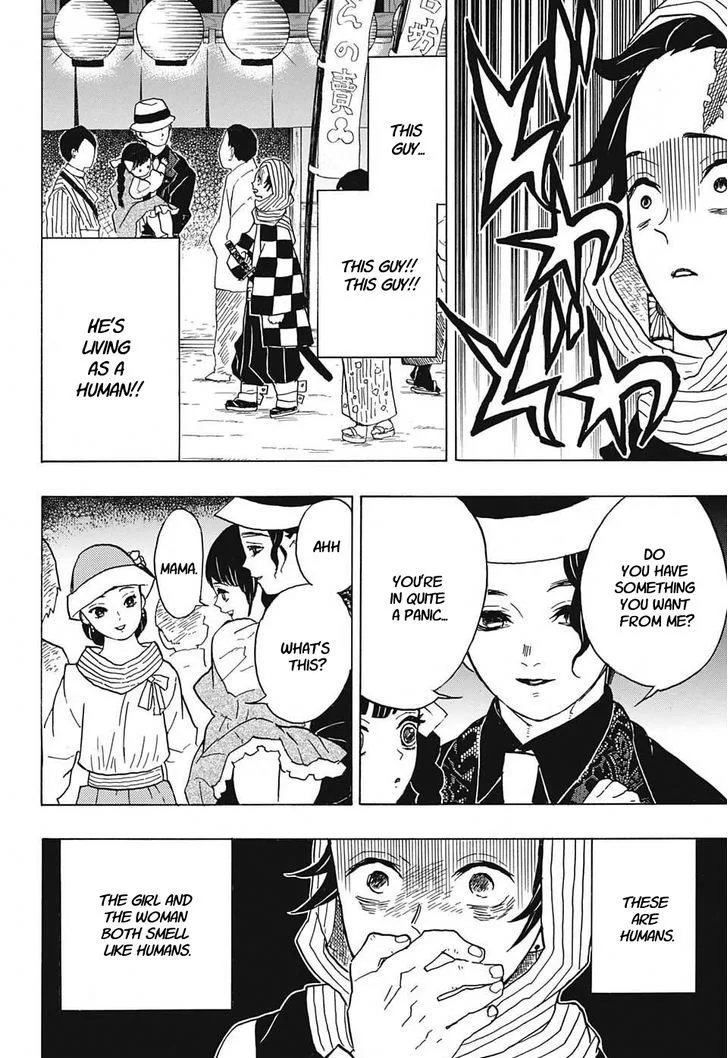 Kimetsu no Yaiba Chapter 13 page 16