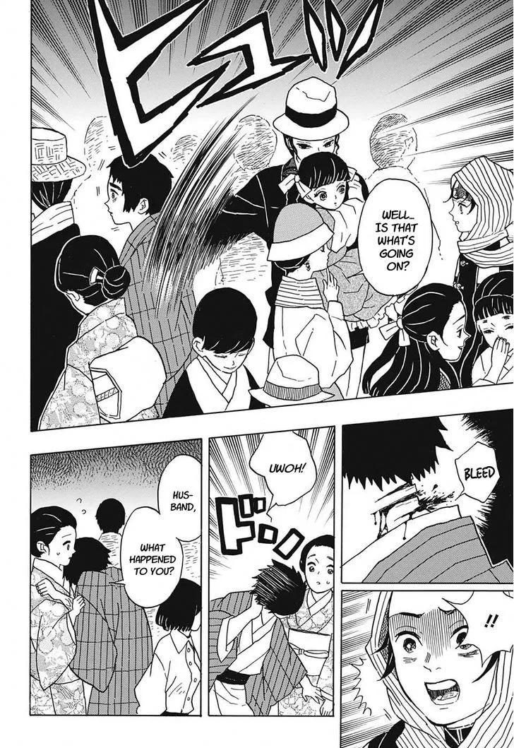 Kimetsu no Yaiba Chapter 13 page 18