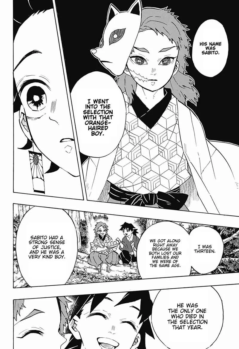 Kimetsu no Yaiba Chapter 130 page 16