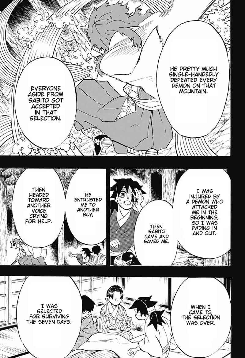 Kimetsu no Yaiba Chapter 130 page 17