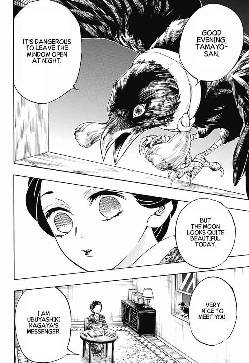 Kimetsu no Yaiba Chapter 131 page 18