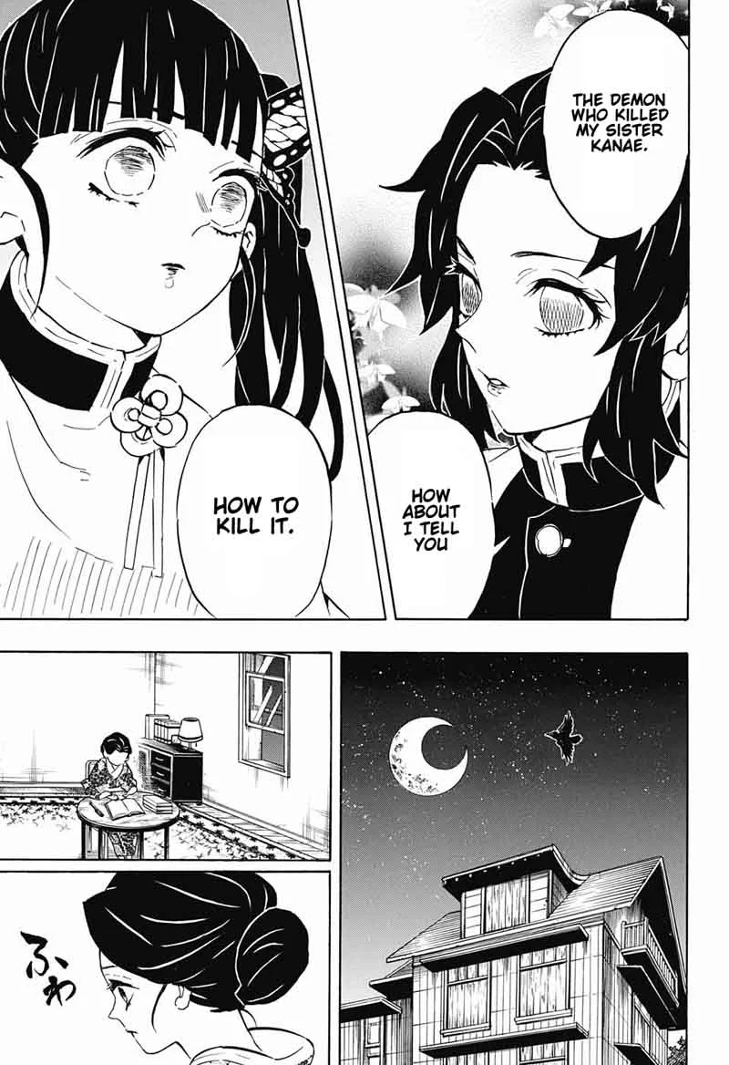Kimetsu no Yaiba Chapter 131 page 17