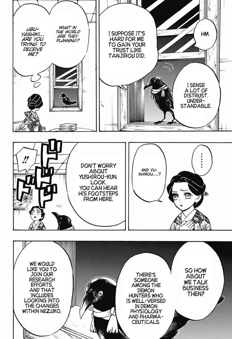 Kimetsu no Yaiba Chapter 131 page 20